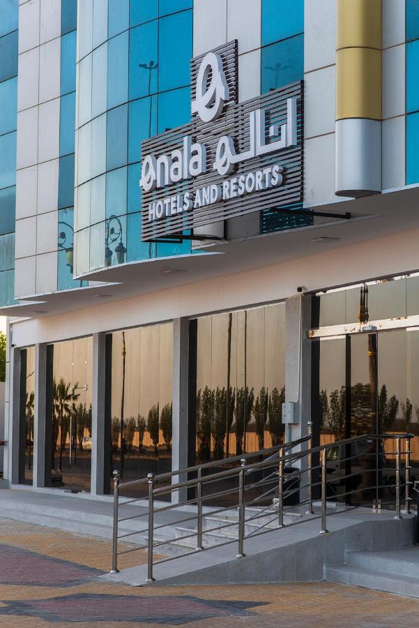Enala Hotel Apartments - Tabuk Tebük Dış mekan fotoğraf